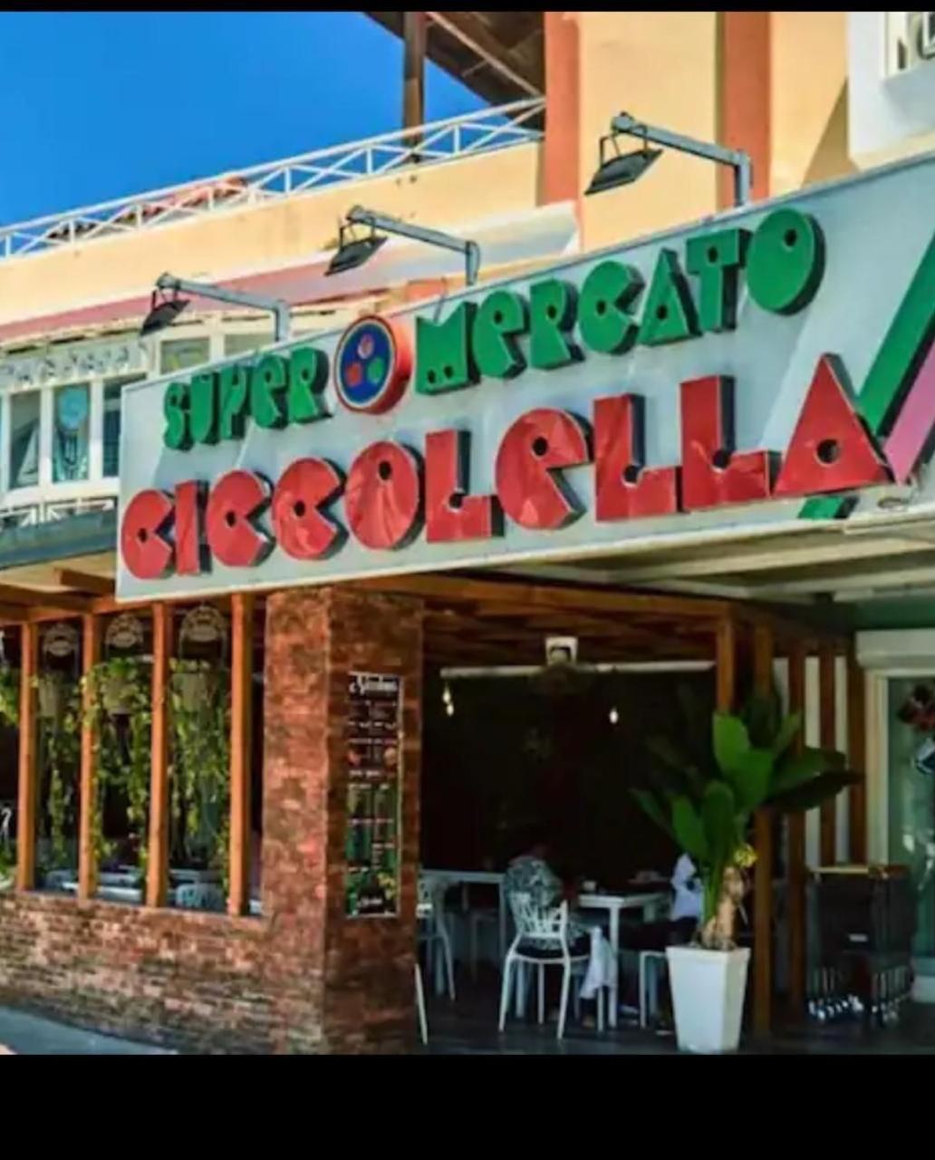 Madonna Pool Beach Los Corales Πούντα Κάνα Εξωτερικό φωτογραφία